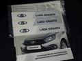 ВАЗ (Lada) Granta 2190 2019 годаүшін3 300 000 тг. в Караганда – фото 19