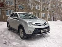 Toyota RAV4 2013 года за 11 000 000 тг. в Астана