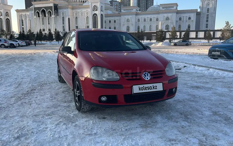 Volkswagen Golf 2006 года за 3 650 000 тг. в Астана