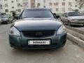 ВАЗ (Lada) Priora 2170 2008 года за 1 000 000 тг. в Атырау