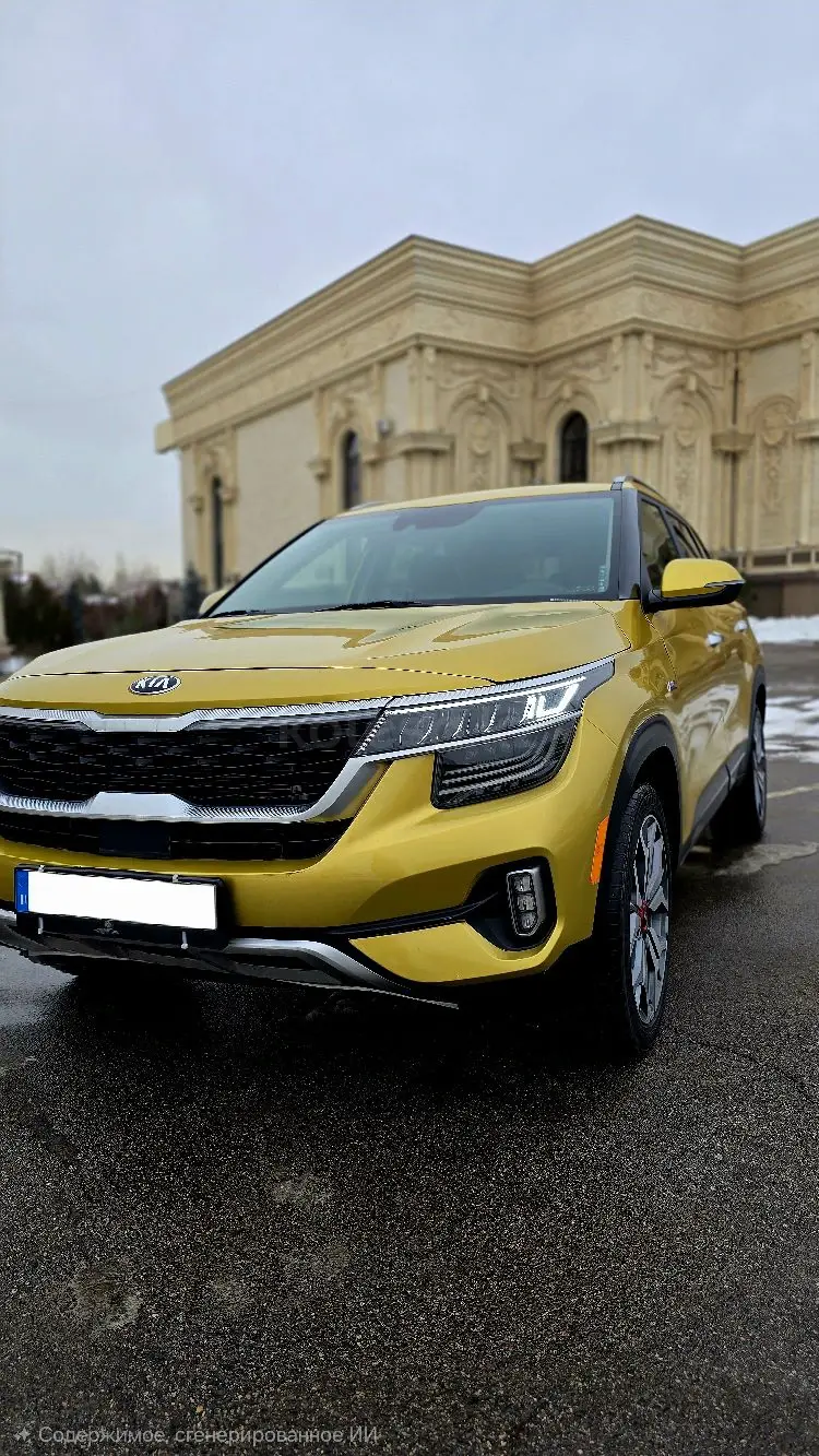 Kia Seltos, 2021