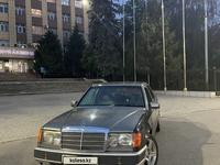 Mercedes-Benz E 260 1990 года за 1 500 000 тг. в Алматы