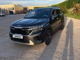 Kia Seltos 2024 годаүшін9 000 000 тг. в Степногорск – фото 2