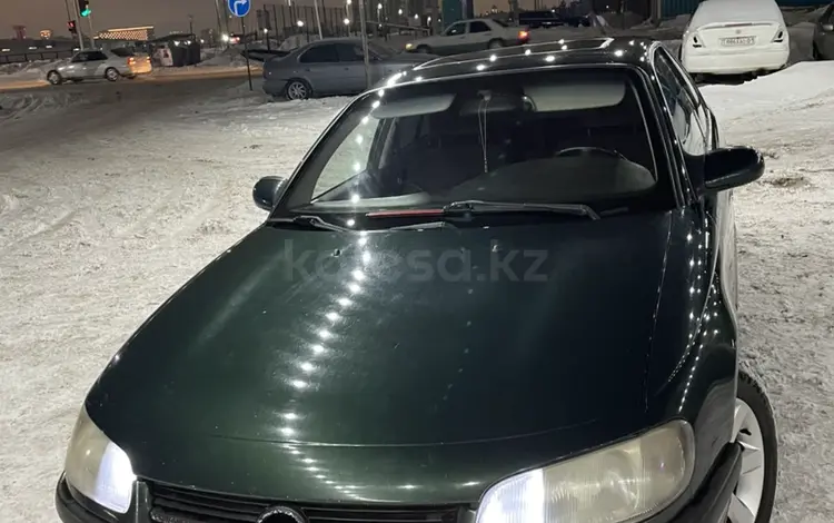 Opel Omega 1994 годаүшін1 400 000 тг. в Астана