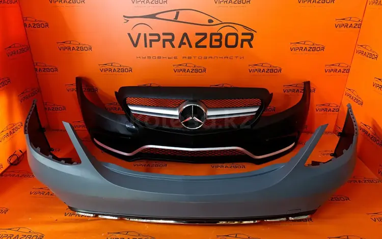 Обвес Mercedes w205 C63 AMG за 500 000 тг. в Алматы