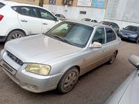Hyundai Accent 2003 года за 1 600 000 тг. в Астана