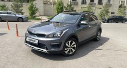 Kia Rio X-Line 2019 годаүшін7 100 000 тг. в Астана