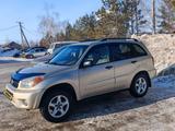 Toyota RAV4 2004 года за 5 000 000 тг. в Петропавловск – фото 2