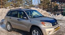 Toyota RAV4 2004 годаfor5 550 000 тг. в Петропавловск