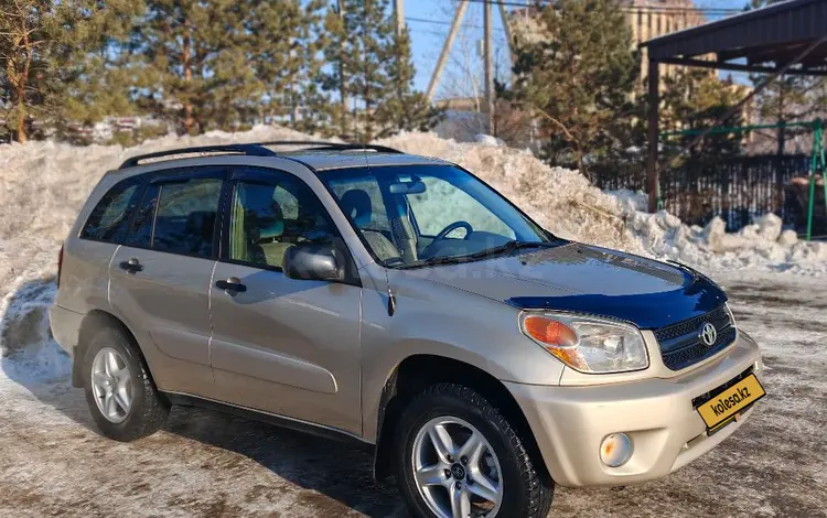 Toyota RAV4 2004 годаfor5 550 000 тг. в Петропавловск