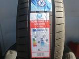 265/65/17 Leao Nova-Force C/S (112H) за 33 000 тг. в Алматы