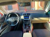 Lexus IS 250 2007 годаүшін5 500 000 тг. в Караганда – фото 4