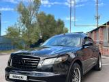 Infiniti FX45 2005 года за 6 850 000 тг. в Алматы – фото 2