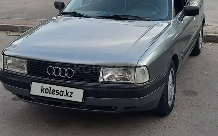 Audi 80 1991 годаfor1 400 000 тг. в Астана