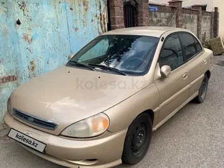 Kia Rio 2002 года за 600 000 тг. в Алматы