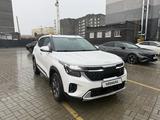 Kia Seltos 2024 года за 8 900 000 тг. в Актобе
