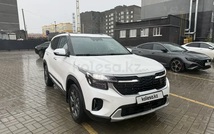 Kia Seltos 2024 года за 8 900 000 тг. в Актобе