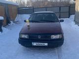 Volkswagen Passat 1992 годаүшін850 000 тг. в Усть-Каменогорск