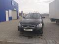 ВАЗ (Lada) Priora 2171 2014 годаүшін2 650 000 тг. в Усть-Каменогорск – фото 3