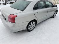 Toyota Avensis 2007 годаүшін5 000 000 тг. в Усть-Каменогорск