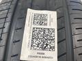 Yokohama BluEarth AE51 235/45 R18 94W за 68 000 тг. в Актобе