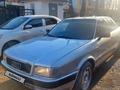 Audi 80 1993 года за 1 500 000 тг. в Тараз