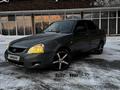 ВАЗ (Lada) Priora 2170 2012 года за 2 000 000 тг. в Семей – фото 6