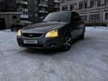 ВАЗ (Lada) Priora 2170 2012 года за 2 000 000 тг. в Семей – фото 8