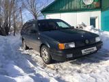 Volkswagen Passat 1990 года за 1 599 999 тг. в Петропавловск – фото 3