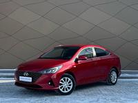 Hyundai Accent 2021 года за 8 190 000 тг. в Караганда