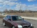 ВАЗ (Lada) Priora 2170 2014 года за 3 200 000 тг. в Семей