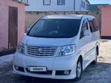 Toyota Alphard 2005 годаүшін6 500 000 тг. в Атырау