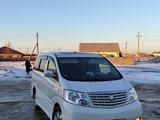 Toyota Alphard 2005 годаүшін6 500 000 тг. в Атырау – фото 3