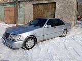 Mercedes-Benz S 320 1995 года за 3 400 000 тг. в Павлодар