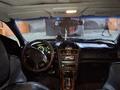 Nissan Maxima 2004 года за 3 500 000 тг. в Алматы – фото 5