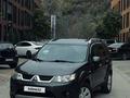 Mitsubishi Outlander 2008 года за 7 000 000 тг. в Алматы