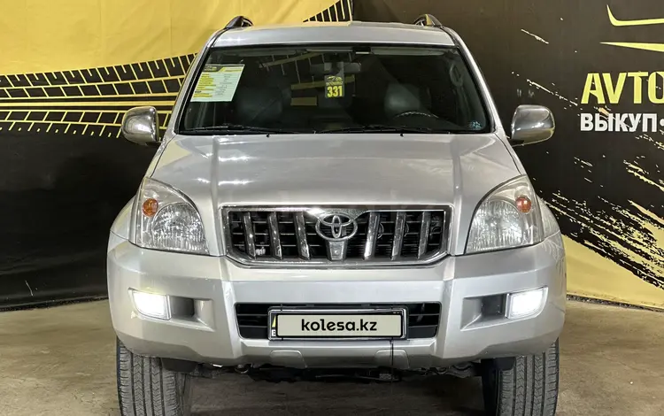 Toyota Land Cruiser Prado 2007 годаүшін10 480 000 тг. в Актобе