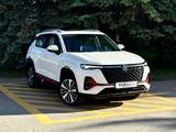 Changan CS35 Plus 2023 года за 7 150 000 тг. в Костанай