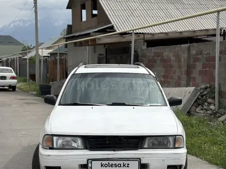 Nissan Sunny 1992 года за 290 000 тг. в Алматы – фото 5