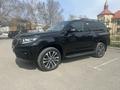 Toyota Land Cruiser Prado 2021 годаүшін24 999 999 тг. в Караганда – фото 13
