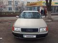 Audi 100 1993 годаүшін1 399 999 тг. в Кулан