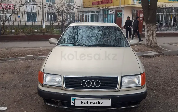 Audi 100 1993 годаүшін1 399 999 тг. в Кулан