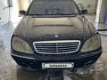 Mercedes-Benz S 430 1999 годаүшін2 900 000 тг. в Жезказган