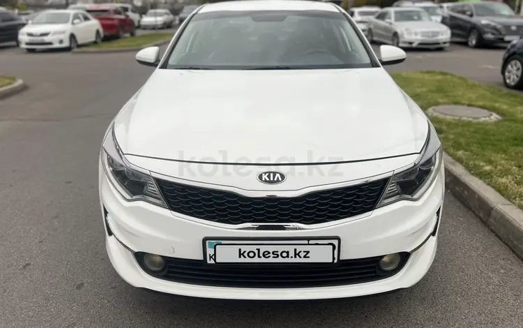 Kia K5 2016 года за 7 100 000 тг. в Алматы