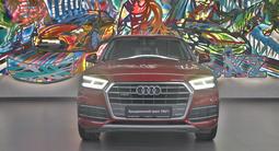 Audi Q5 2017 годаfor14 990 000 тг. в Алматы – фото 2