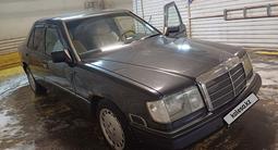 Mercedes-Benz E 230 1990 года за 1 800 000 тг. в Астана – фото 2