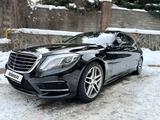 Mercedes-Benz S 500 2014 годаүшін26 000 000 тг. в Алматы – фото 2