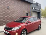 Kia Rio 2014 года за 4 900 000 тг. в Кызылорда – фото 2
