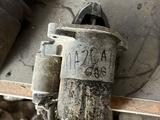 Стартер за 15 000 тг. в Костанай