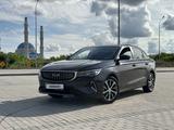 Geely Emgrand 2023 года за 6 700 000 тг. в Астана